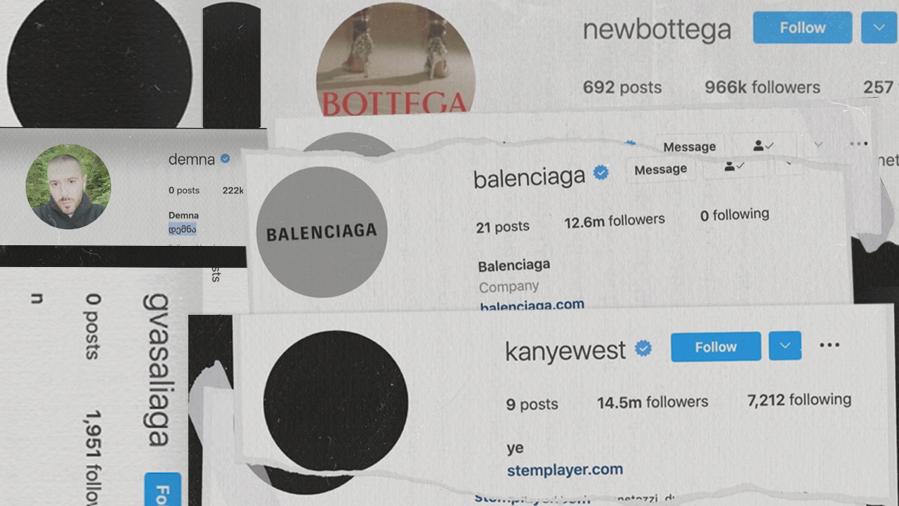 Everything We Know About Balenciagas Deleted Instagram Feed  Grazia